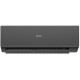 Настенный кондиционер Haier Quantum AS35HQJ1HRA-B/1U35HQJ1FRA