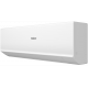 Настенный кондиционер Haier Quantum AS50HQJ1HRA-W/1U50HQJ1FRA