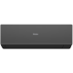 Настенный кондиционер Haier Quantum AS50HQJ1HRA-B/1U50HQJ1FRA