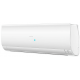 Настенный кондиционер Haier Flexis Super Match AS70S2SF3FA-W/1U70S2SJ2FA