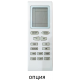 Кассетный фанкойл Aeronik AFP 85 XD/B-T с панелью TB03 (4,5 кВт)