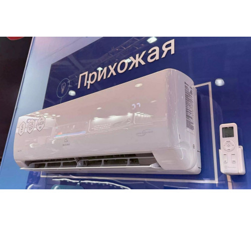 Настенный кондиционер Electrolux Fusion Wave EACS/I-07HFW/N8