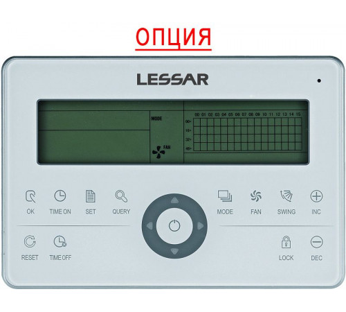 Напольно-потолочный фанкойл Lessar LSF-400AQ22
