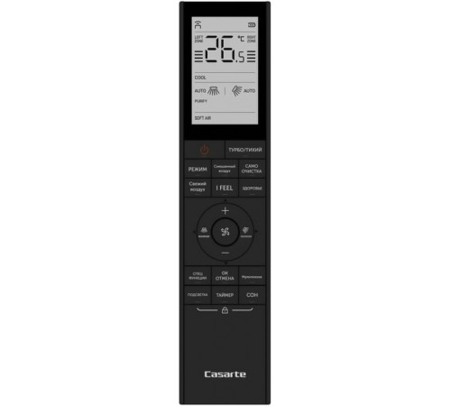 Настенный внутренний блок мульти сплит-системы Casarte Velato CAS35CC1/R3-S