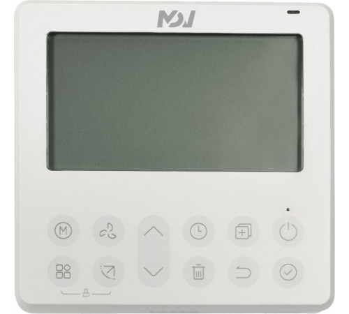 Канальный внутренний блок мульти сплит-системы Mdv MDT2II-12HWFN8