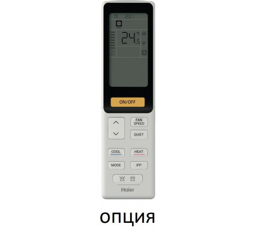 Канальный кондиционер Haier AD160S2LM1FA/1U160S1LN1FB