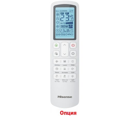 Канальный внутренний блок мульти-сплит системы Hisense Free Match ADT-18UX4RCL8 Wi-Fi
