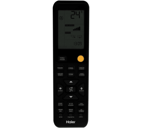 Настенный внутренний блок мульти сплит-системы Haier Flexis Super Match AS50S2SF3FA-B