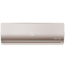 Настенный внутренний блок мульти сплит-системы Haier Flexis Super Match AS50S2SF4FA-G