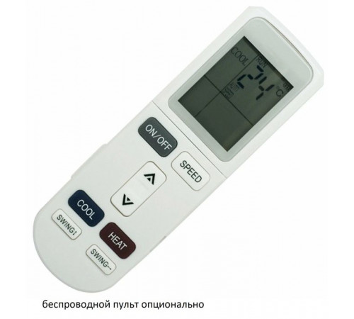 Канальный кондиционер QUATTROCLIMA QV-I36DGE/QN-I36UGE