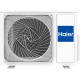 Настенный кондиционер Haier Flexis Super Match AS25S2SF3FA-G/1U25S2SM4FA