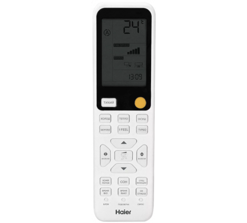 Настенный кондиционер Haier Flexis Super Match AS25S2SF3FA-G/1U25S2SM4FA