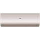 Настенный кондиционер Haier Flexis Super Match AS25S2SF3FA-G/1U25S2SM4FA