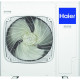 Кассетный кондиционер Haier ABH125К1ERG/1U125S2SN2FA