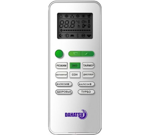 Кассетный кондиционер Dahatsu DH-CS-18A (TCL)