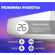 Настенный кондиционер Aeronik Super ASI-36HS5/ASO-36HMS5