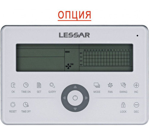 Канальный фанкойл Lessar LSF-300DS22L