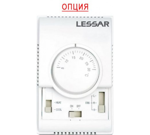 Канальный фанкойл Lessar LSF-200DS42