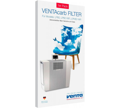 Фильтр угольный Venta VENTAcarb