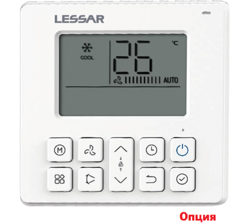 Кассетный внутренний блок мульти сплит-системы Lessar eMagic LS-MHE09BWE2/LZ-B4CUB