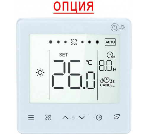 Канальный фанкойл Mdv FN-800D504E