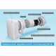 Проветриватель Airwoods ECO AV-TTW5-W