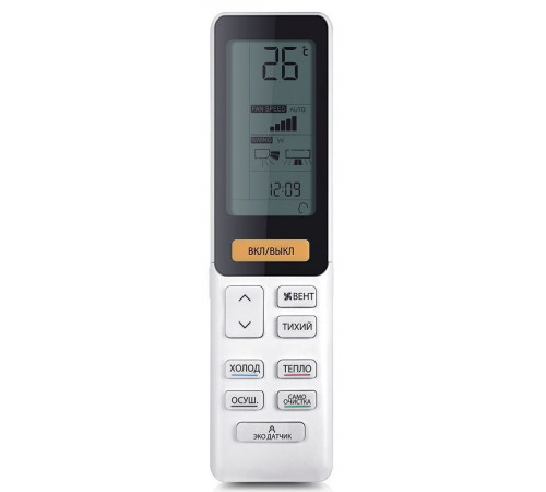 Настенный кондиционер Haier Flexis HSU-24HFF103/R3-W/HSU-24HUF103/R3/-40