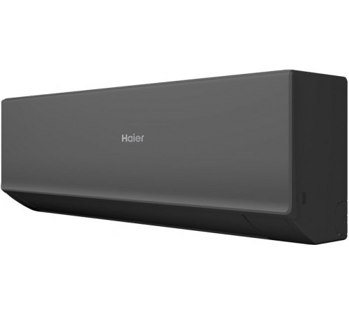 Настенный кондиционер Haier Quantum AS50HQJ2HRA-B/1U50HQJ2FRA