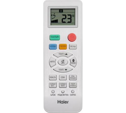 Настенный кондиционер Haier Quantum AS70HQJ2HRA-W/1U70HQJ2FRA