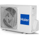 Внешний блок мульти сплит-системы Haier 2U40S2SM2FA