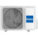 Внешний блок мульти сплит-системы Haier 2U50S2SM2FA