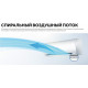 Настенный кондиционер Haier Stellar AS20SHP2HRA-W/1U20SHP2FRA