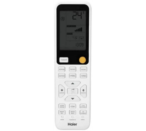 Настенный кондиционер Haier Stellar AS35SHP2HRA-S/1U35SHP2FRA
