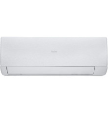 Настенный кондиционер Haier Stellar AS70SHP2HRA-W/1U70SHP2FRA