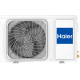 Настенный кондиционер Haier Spirit HSU-24HSL103/R3-W/HSU-24HSL103/R3