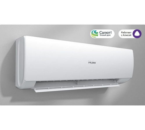 Настенный кондиционер Haier Spirit HSU-24HSL103/R3-W/HSU-24HSL103/R3