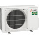 Канальный кондиционер Mitsubishi Electric SEZ-M35DA/SUZ-M35VA