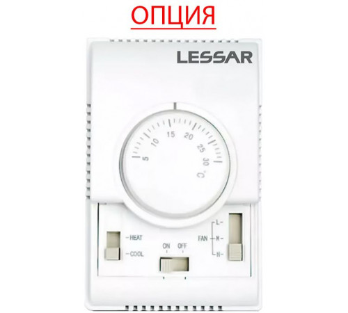 Напольно-потолочный фанкойл Lessar LSF-1200AS22