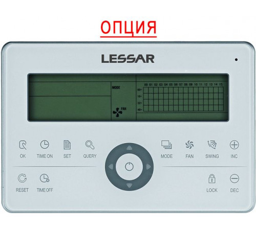 Напольно-потолочный фанкойл Lessar LSF-1200AS22