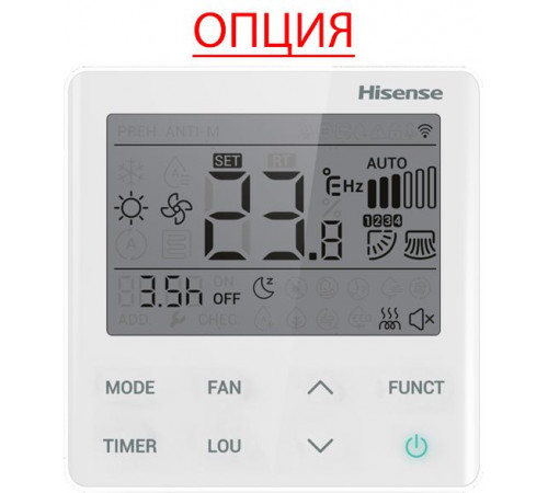 Кассетный кондиционер Hisense AUC-48HR4RKC2/AUW-48H6RQ2