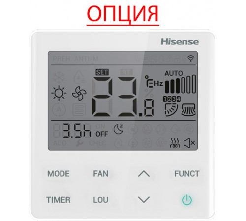 Канальный кондиционер Hisense AUD-36HX4RFM2/AUW-36H6RK2