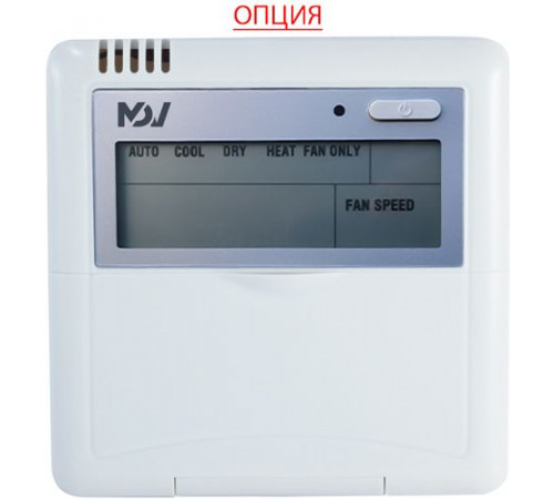 Канальный кондиционер Mdv MDTJ2-48HWN1/MDOU3-48HN1-L