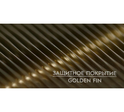 Кондиционер Electrolux Atrium EACS-12HAT/N8