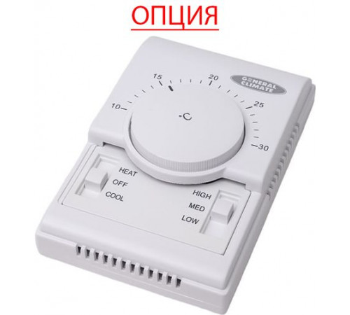 Канальный фанкойл General Climate GDU-F-03DR3