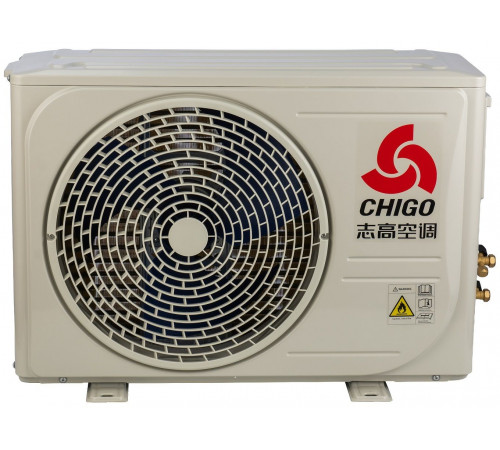 Настенный кондиционер Chigo Stella CS-35H3A-1C173