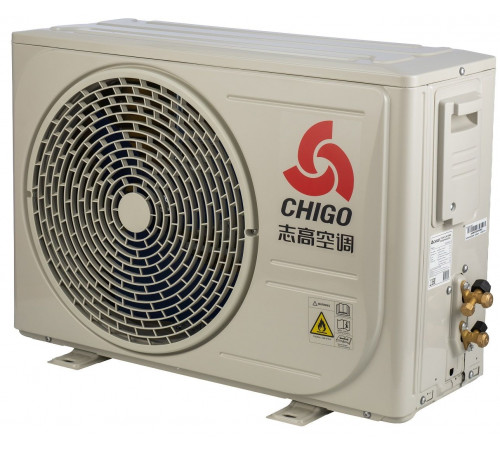 Настенный кондиционер Chigo Stella CS-35H3A-1C173