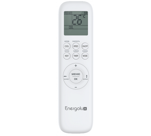 Настенный кондиционер Energolux Basel ESAS18B_A/ESAU18B_A_WS30