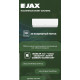 Настенный кондиционер JAX Adelaida ACI-10HE