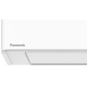 Настенный кондиционер Panasonic Compact CS/CU-TZ50CKE