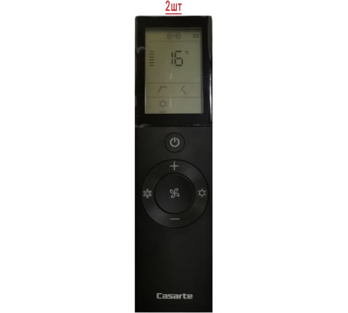 Мульти сплит-система Casarte Eletto 2U50CM1/R3/CAS25CX1/R3-G*2